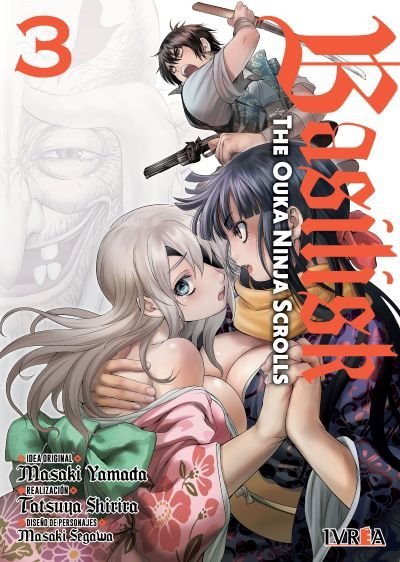 Basilisk The Ouka Ninja Scrolls 03